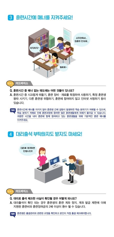 사용자 등록이미지