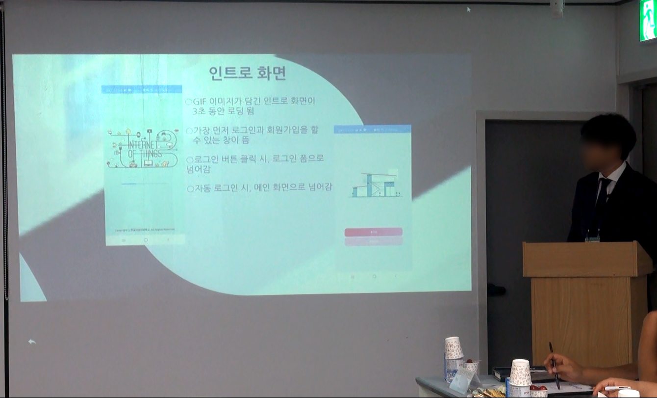 사용자 등록이미지