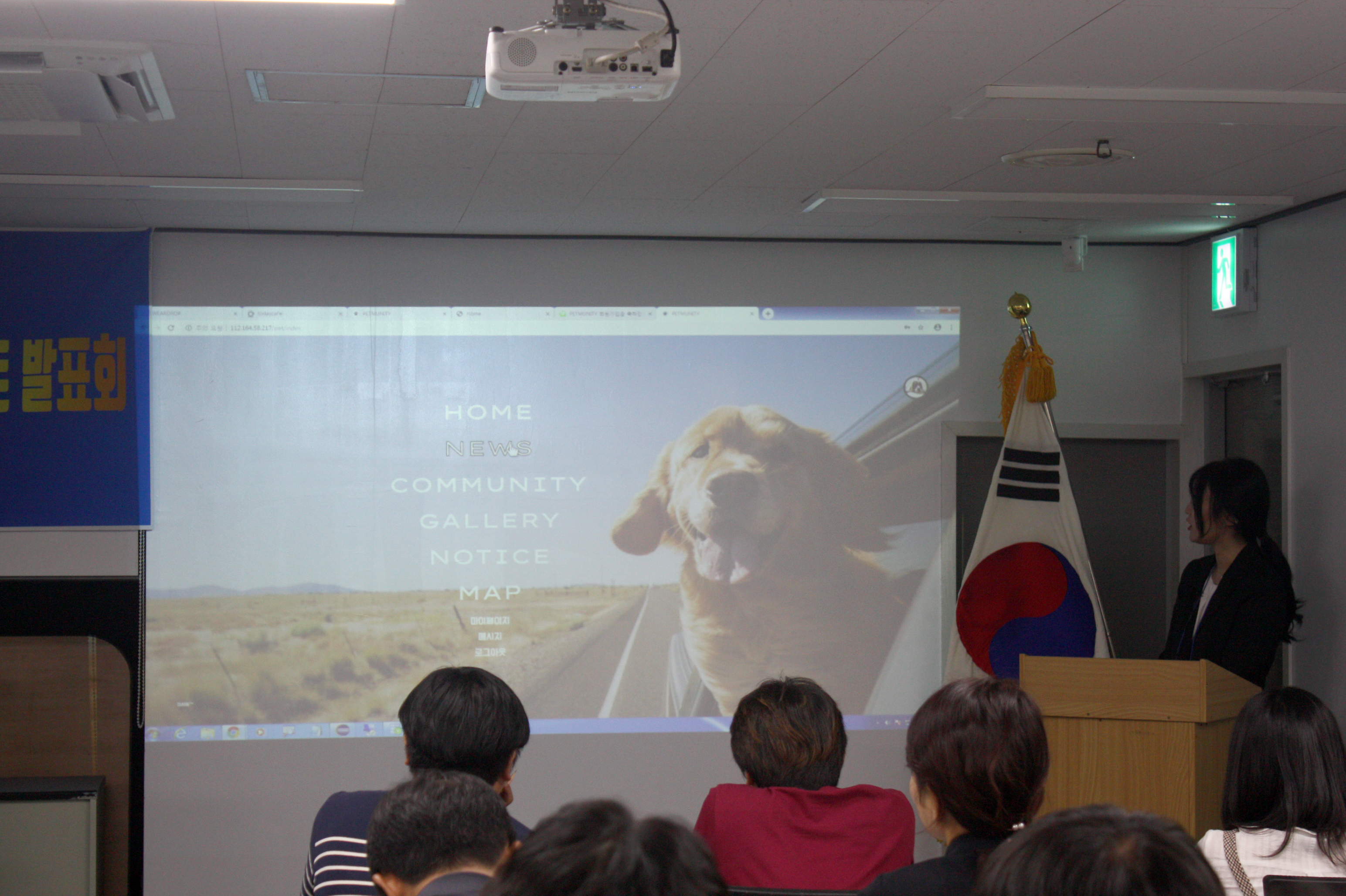 사용자 등록이미지