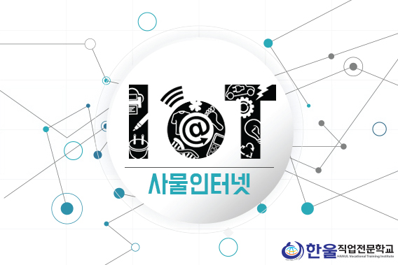 사용자 등록이미지