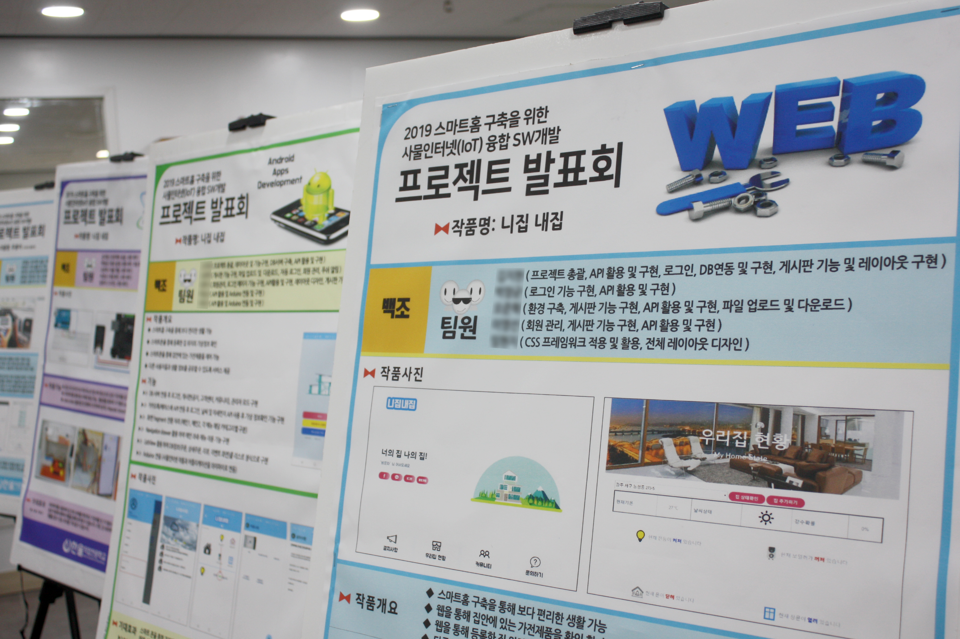 사용자 등록이미지