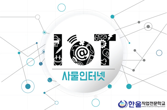 사용자 등록이미지