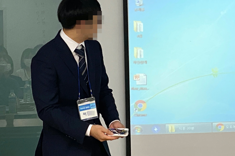 사용자 등록이미지