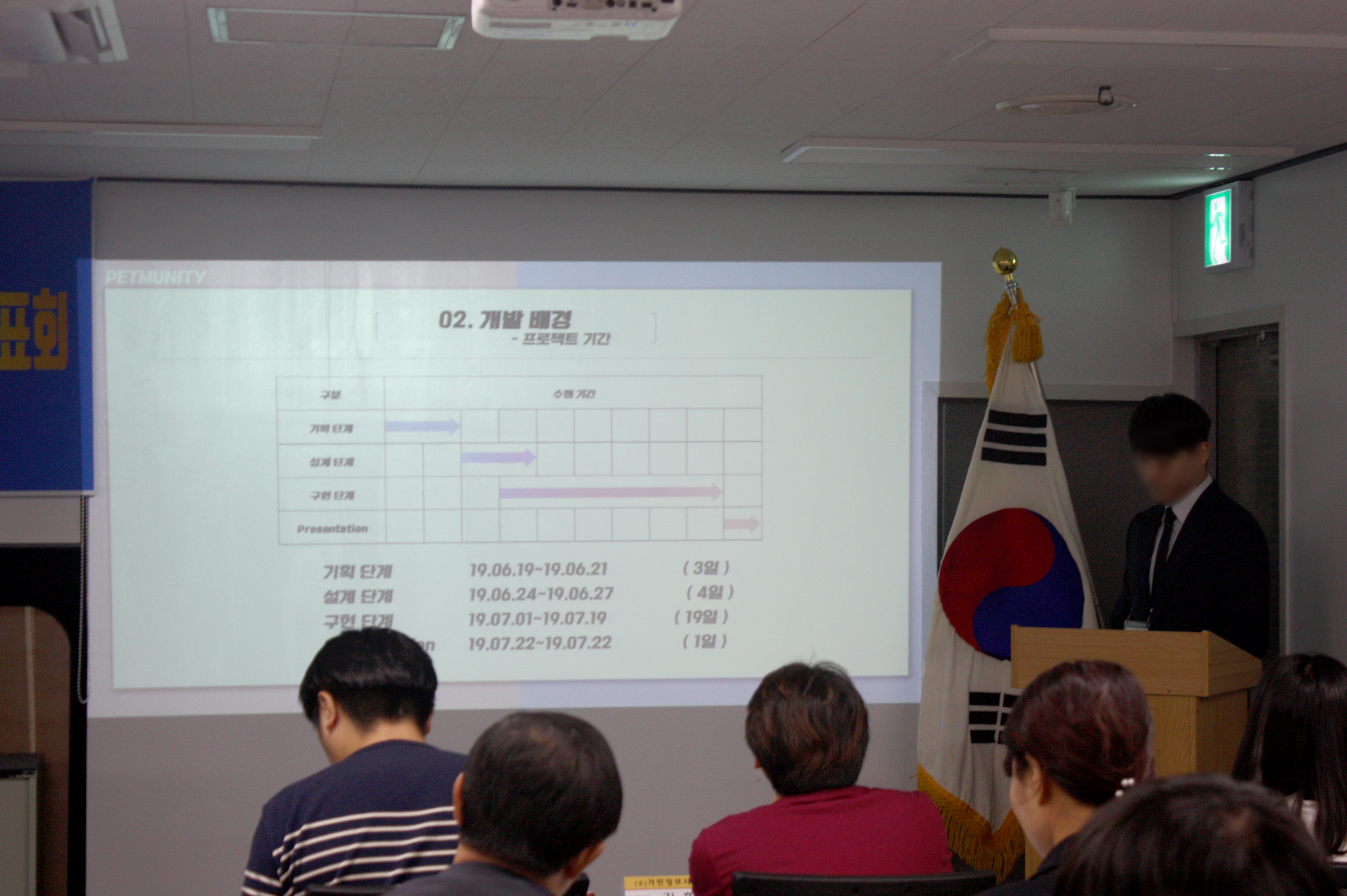 사용자 등록이미지