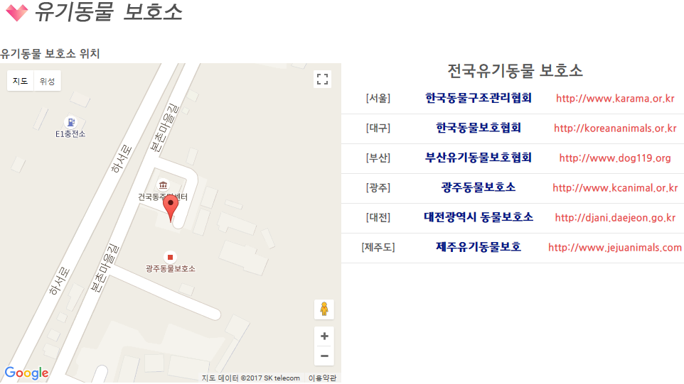 사용자 등록이미지