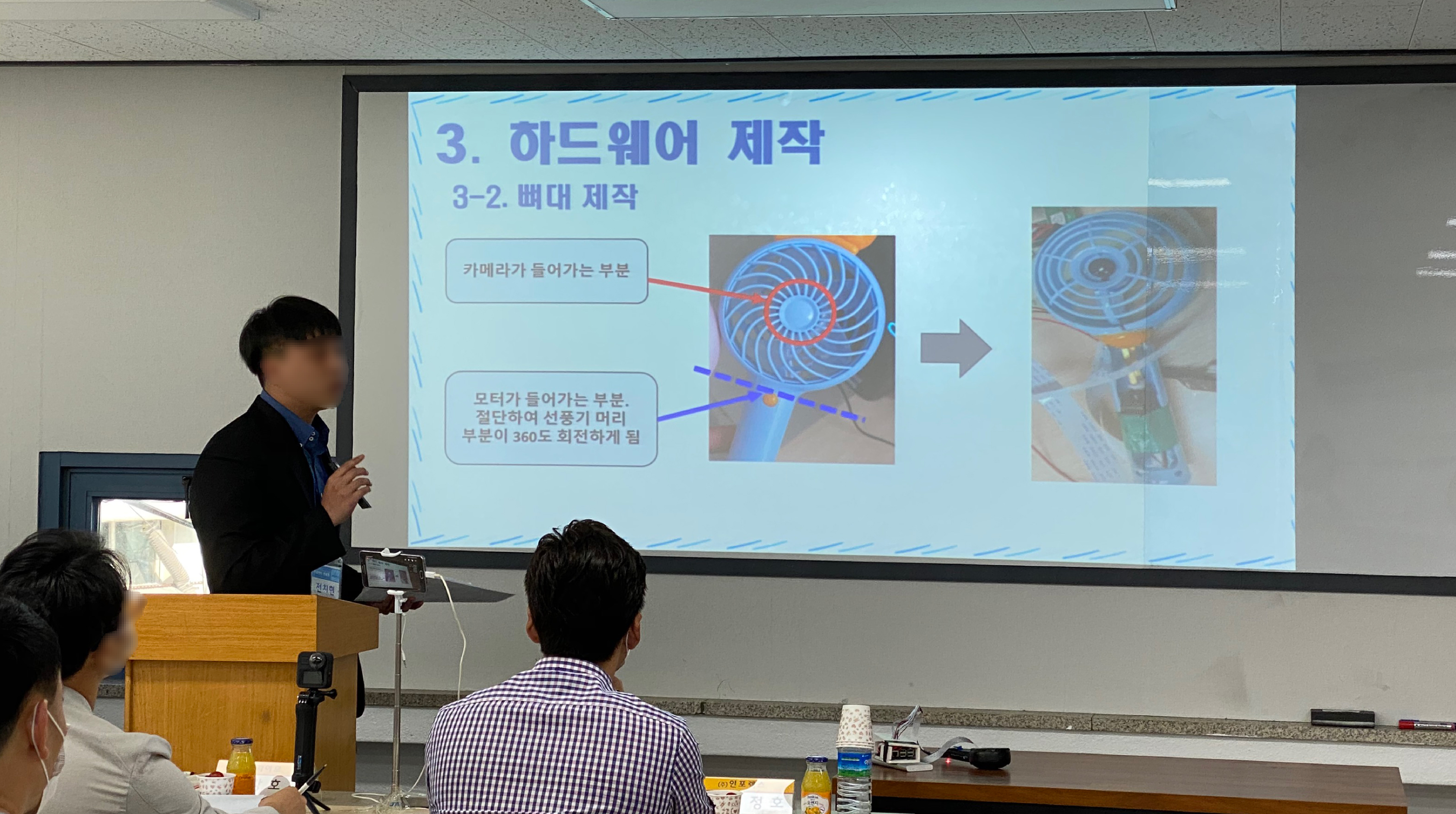 사용자 등록이미지