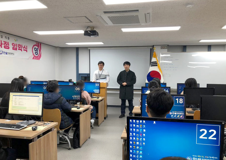 사용자 등록이미지