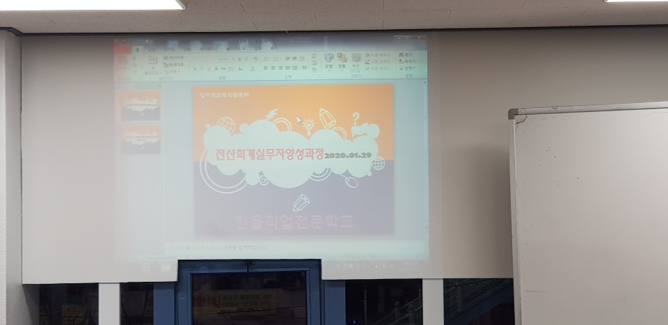 사용자 등록이미지