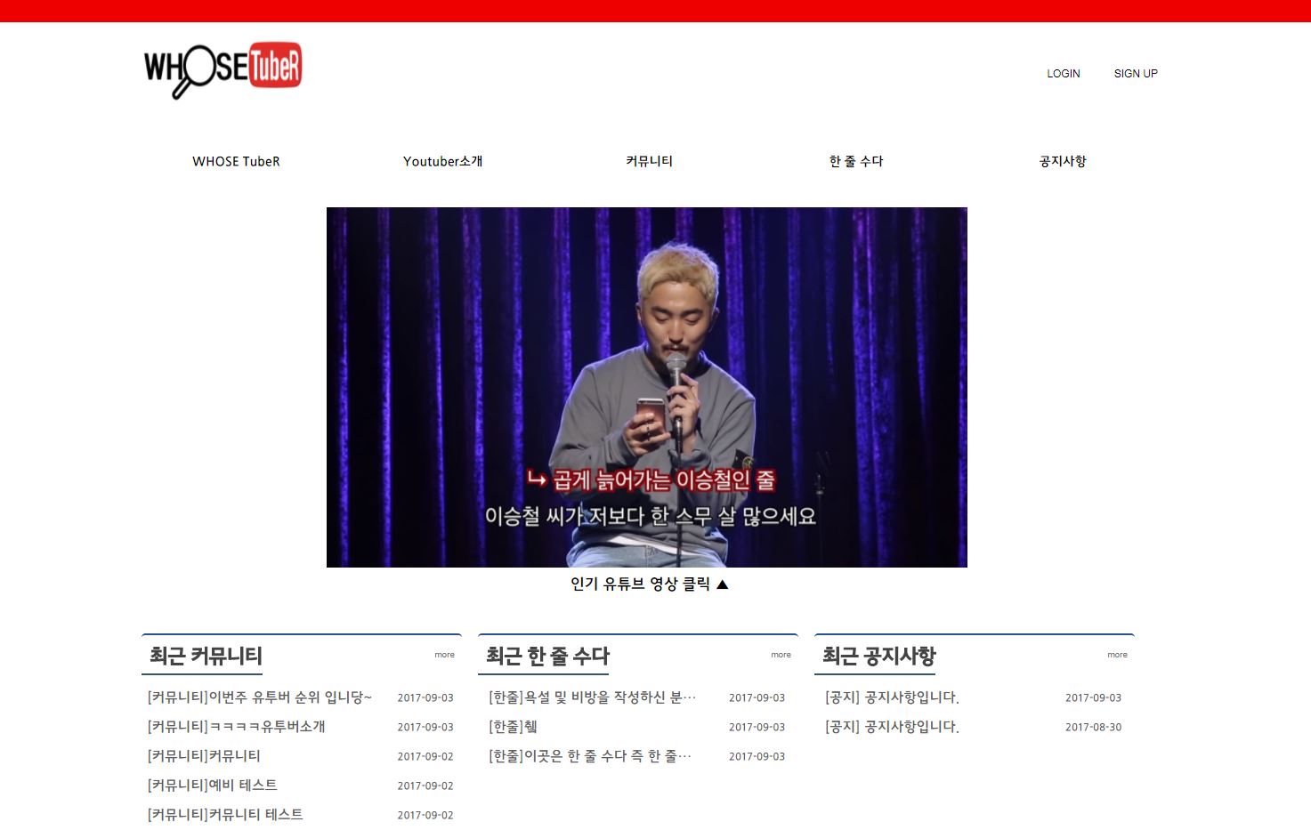 사용자 등록이미지