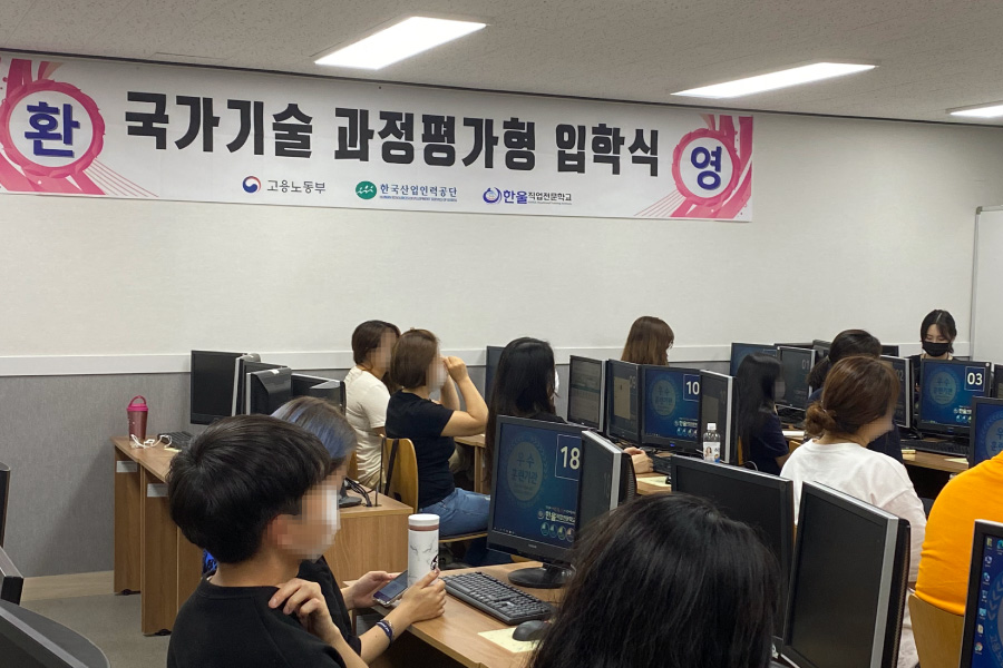사용자 등록이미지