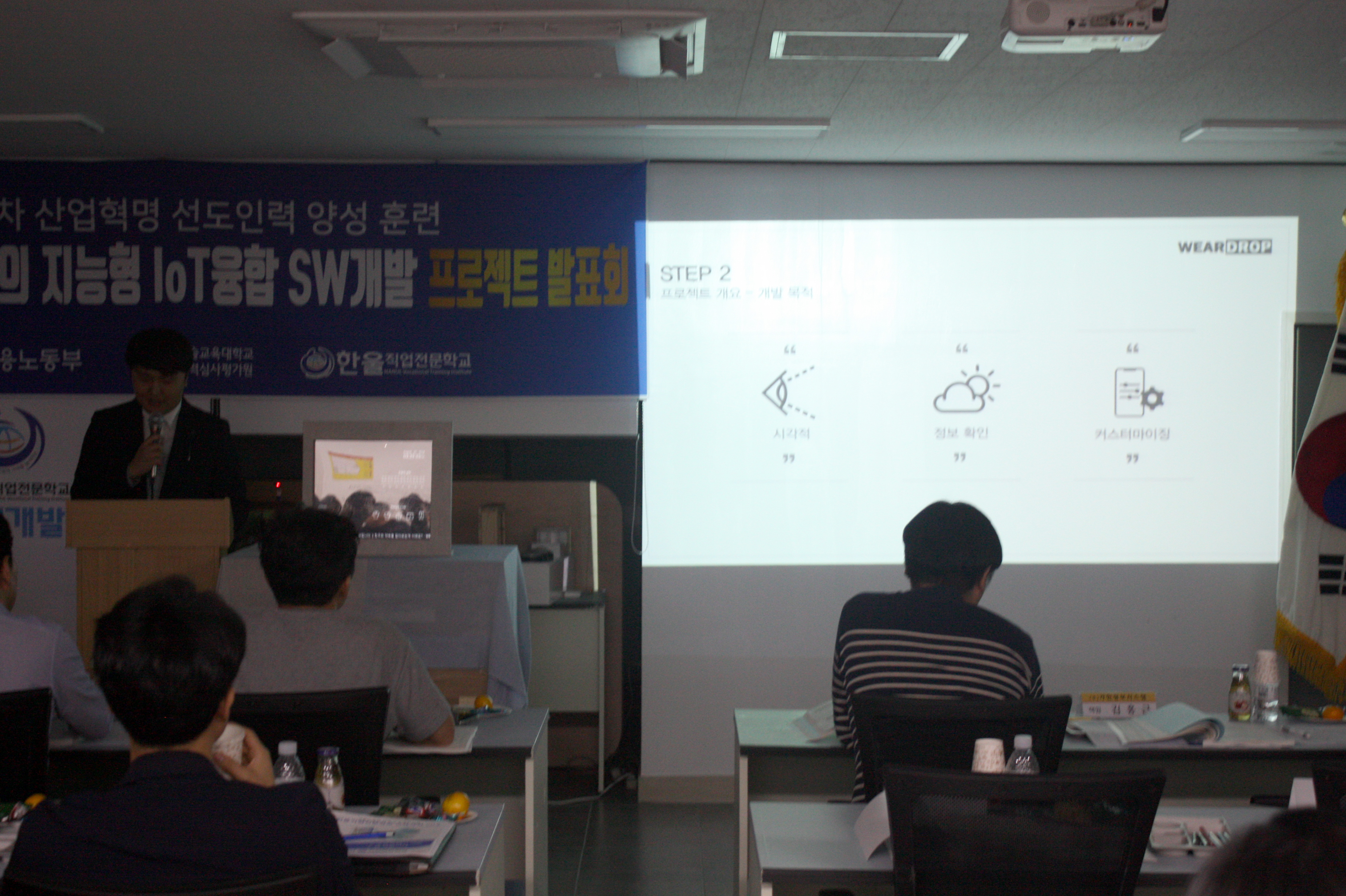 사용자 등록이미지