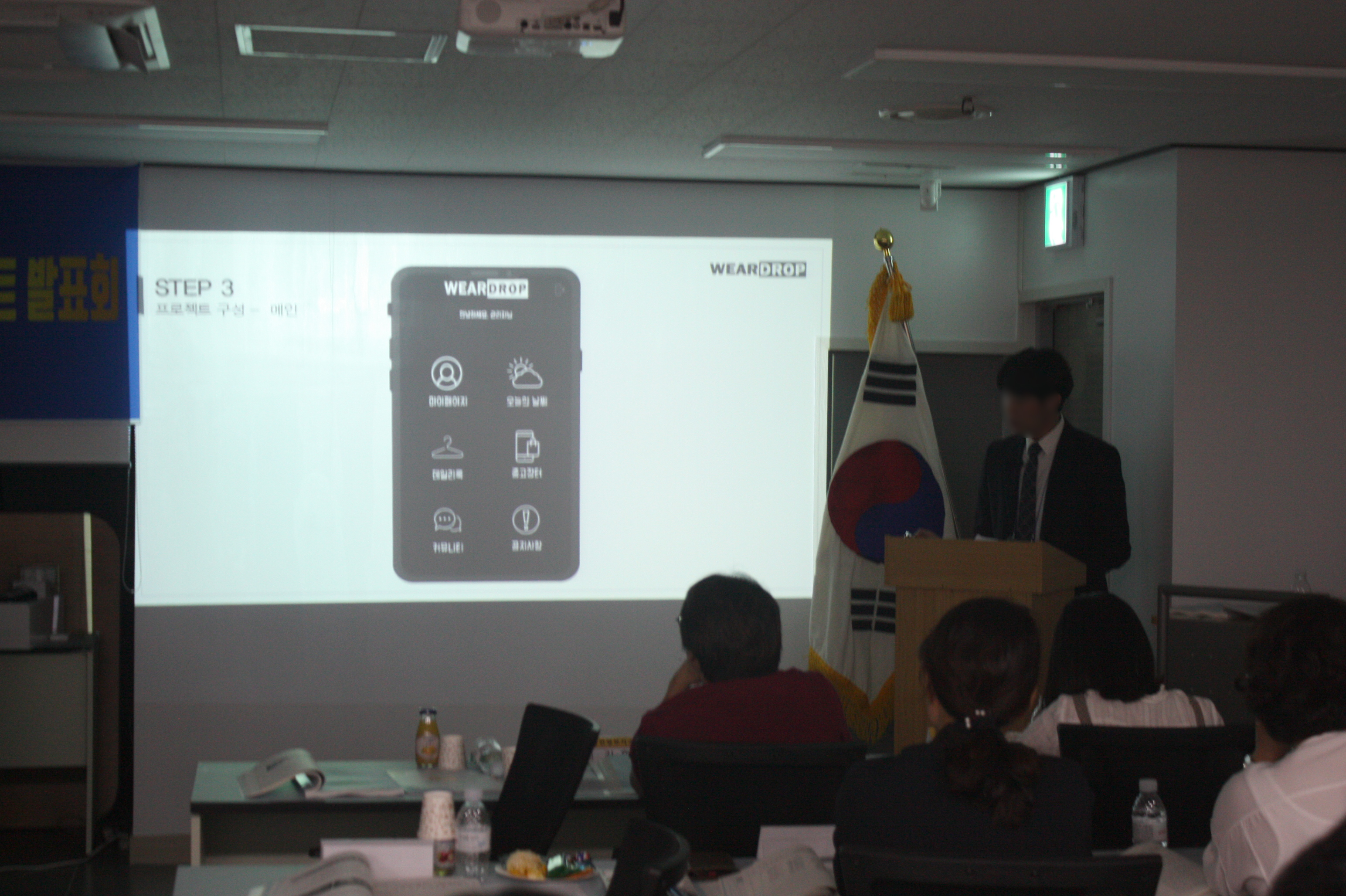 사용자 등록이미지