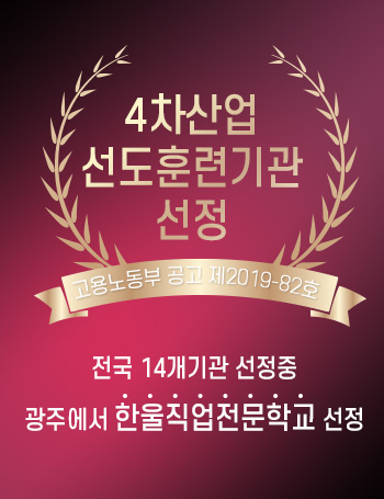 사용자 등록이미지