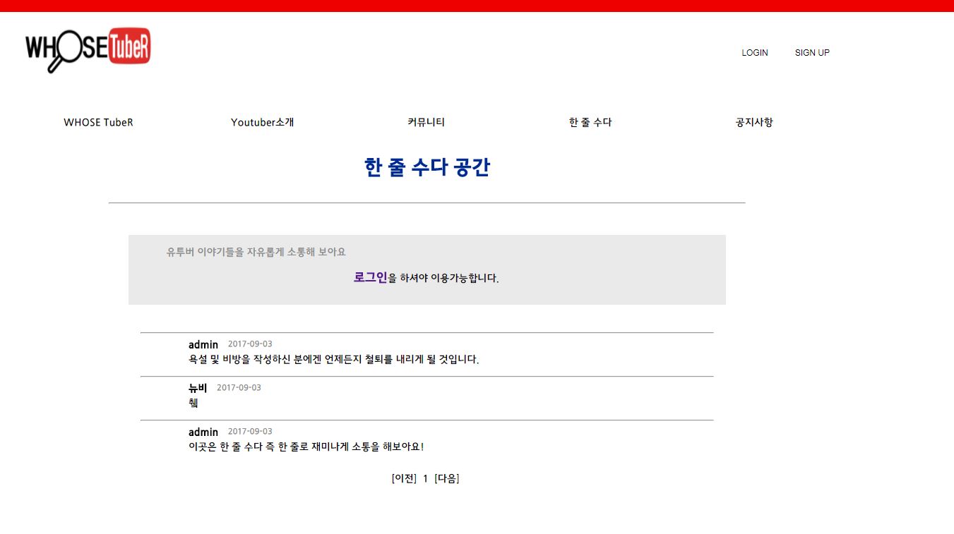 사용자 등록이미지