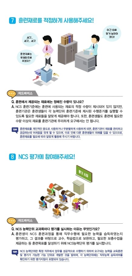 사용자 등록이미지