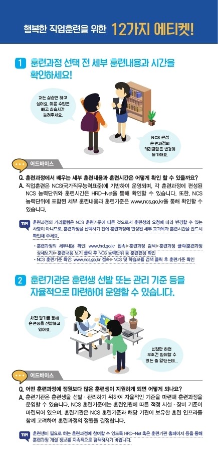 사용자 등록이미지