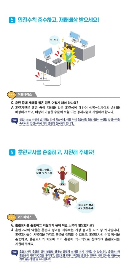 사용자 등록이미지