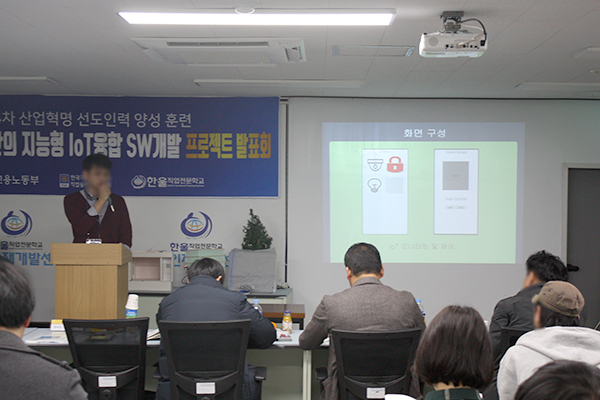 사용자 등록이미지