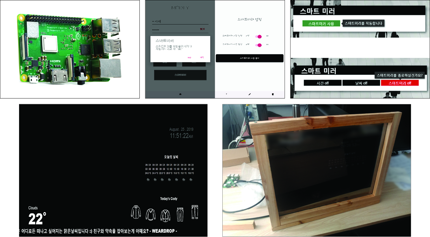 사용자 등록이미지