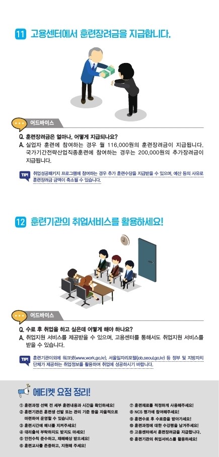 사용자 등록이미지