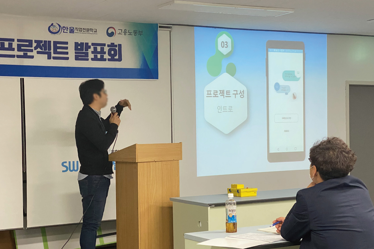 사용자 등록이미지