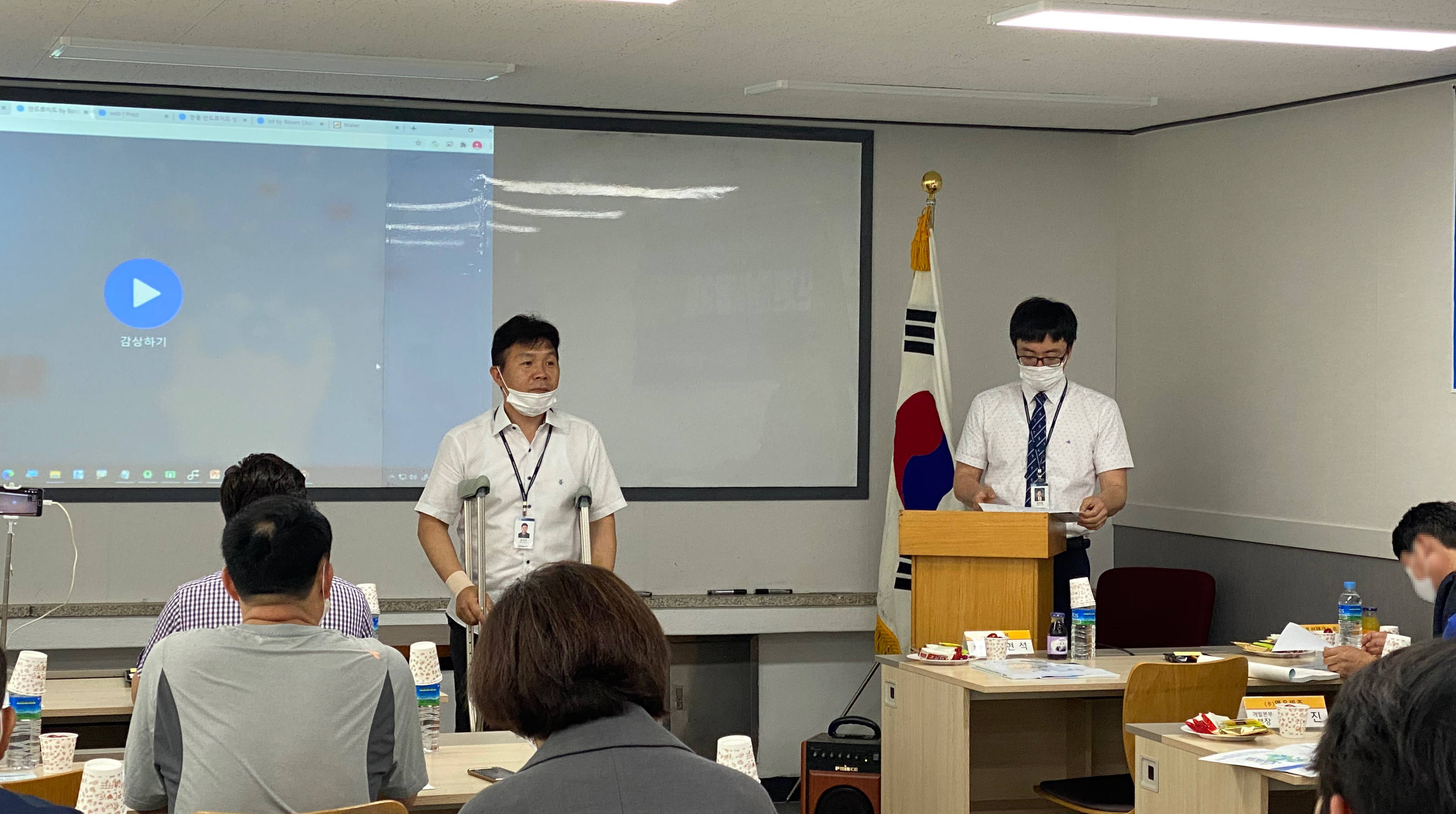 사용자 등록이미지