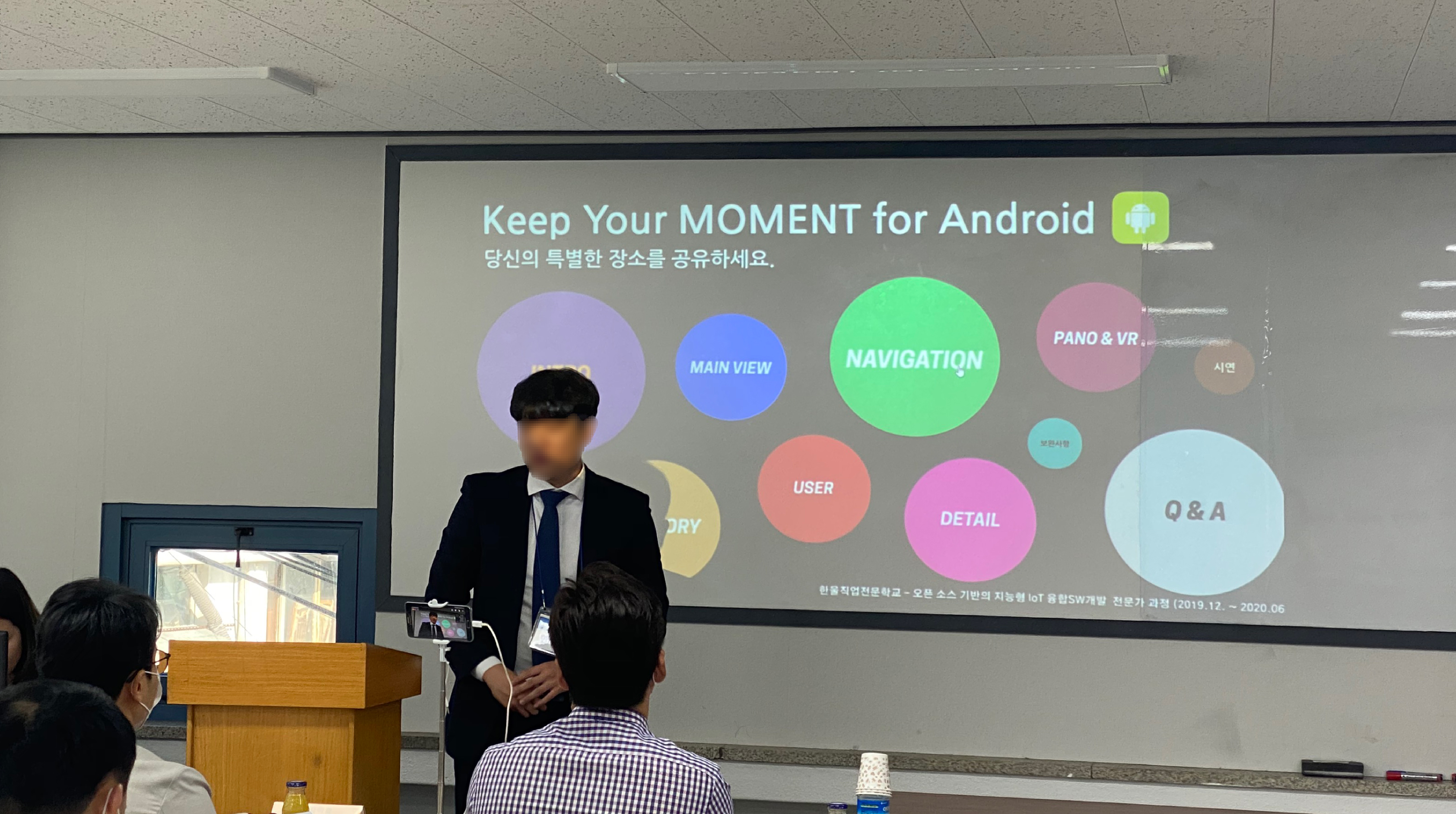 사용자 등록이미지