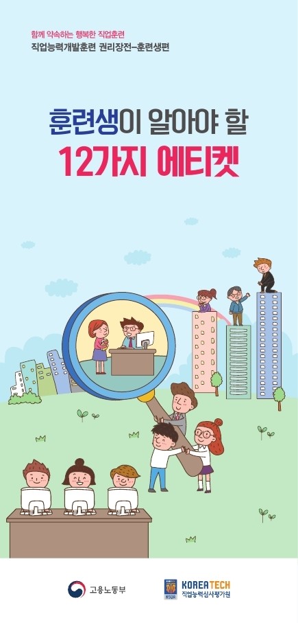 사용자 등록이미지