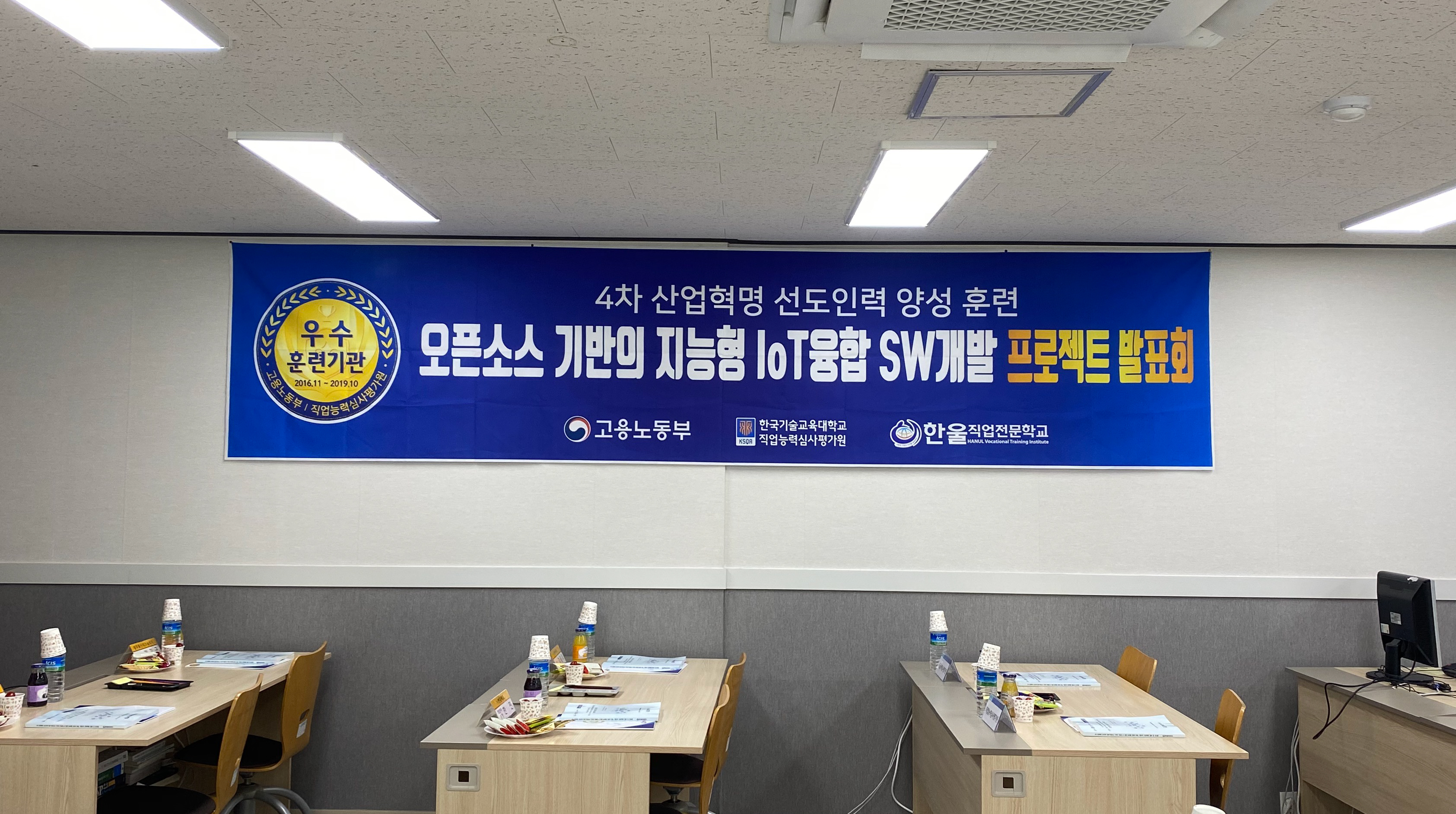 사용자 등록이미지