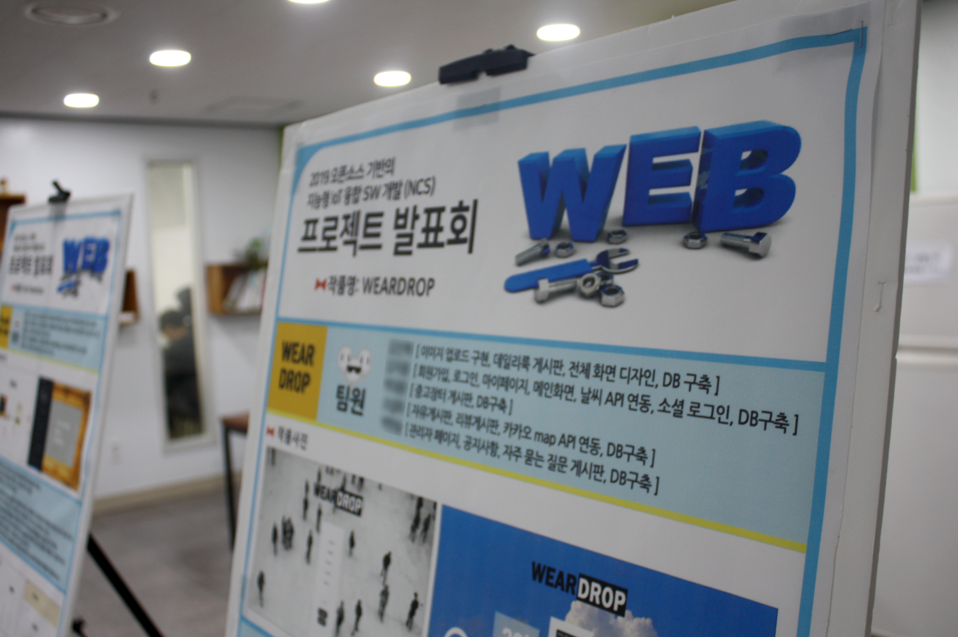 사용자 등록이미지