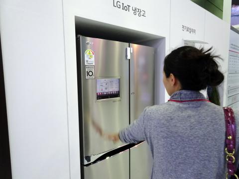 사용자 등록이미지