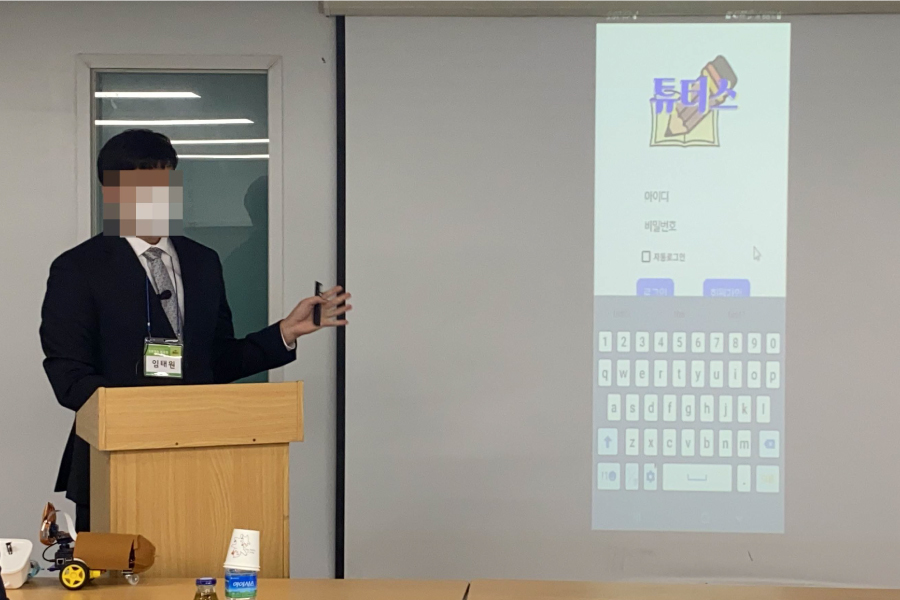 사용자 등록이미지